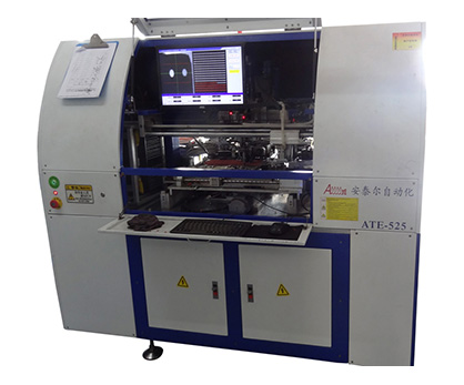 安泰DIP機 安泰DIP機