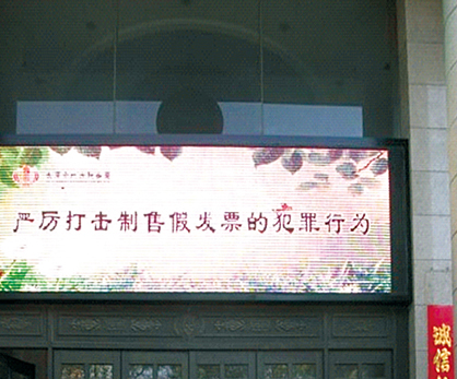 �е³�������